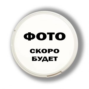 ARQA LIMITED Вкус - энергетик